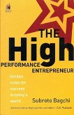 books for entrepreneurs - subroto bagchi