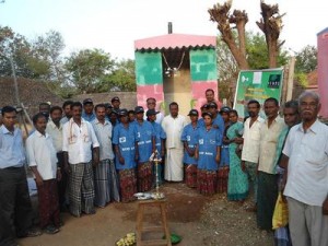 Inaugural of a green toilet