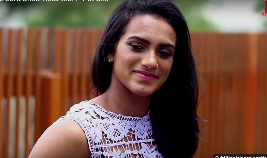 P.V. Sindhu Looks Like An Absolute Goddess In This Latest 