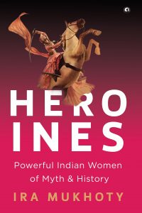 heroines-book-cover
