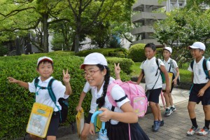 Hiroshima Kids