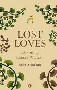 Lost Loves by Arshia Sattar