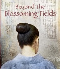 Junichi Watanabe’s Beyond The Blossoming Fields