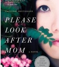 Book review of Kyung-Sook Shin's Please Look After Mother
