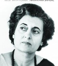 Indira Gandhi's Biography by Nayantara Sahgal