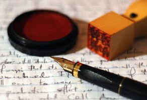 As You Write It Writing Theme: Creative Writing Story 2