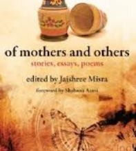 Book review: Of Mothers And Others