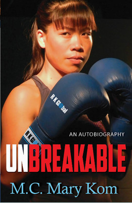 unbreakable mary kom book review