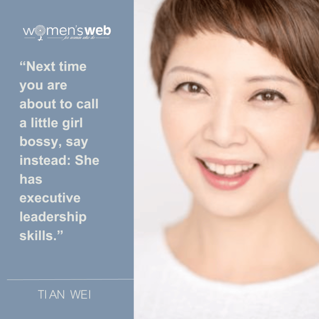 Gender equality quotes Tian Wei