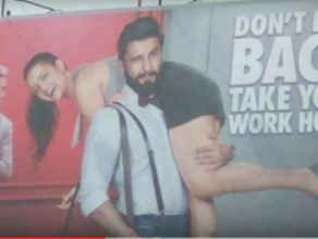 ads promoting patriarchy