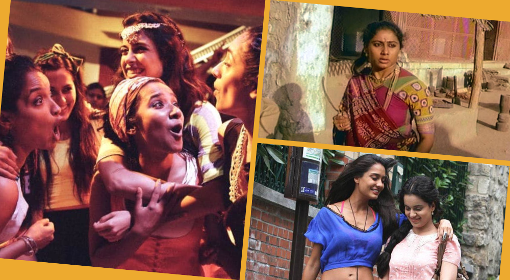sisters in Hindi movies
