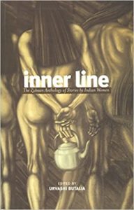 inner line- indian erotica