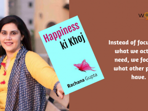 Happiness ki Khoj