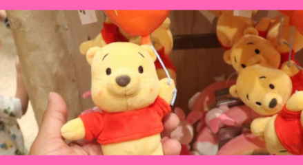 8 Positive Takeaways From Winnie The Pooh For All