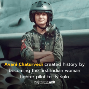 First Indian woman fighter pilot