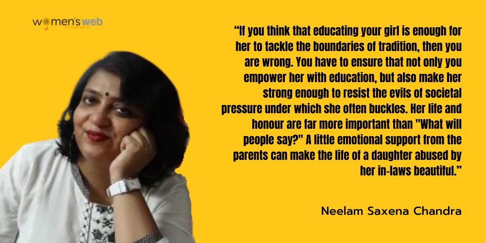 National Girl Child Day 2023: 10 Quotes That Will Empower You 