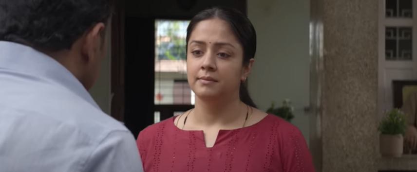 Image of Jyothika as Omana in Kaathal The Core